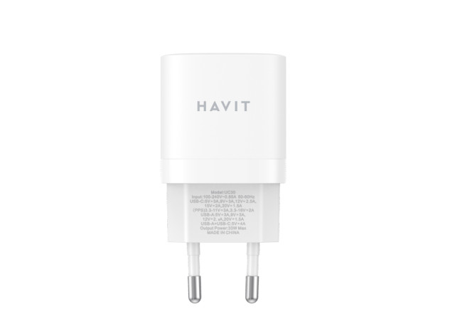 Havit UC30 Mobile series GaN 33W - Otthoni töltő - Fehér