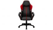ThunderX3 BC1 BOSS Gray/Red Gaming Szék - 2 év garancia - Gaming szék / asztal / szőnyeg